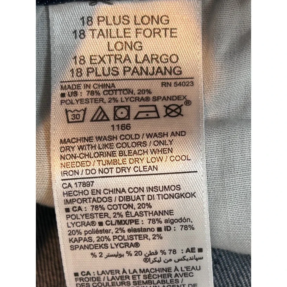 NWOT Old Navy Super Skinny Jeans Women 18 Plus Long Dark Wash Blue Stretch Denim